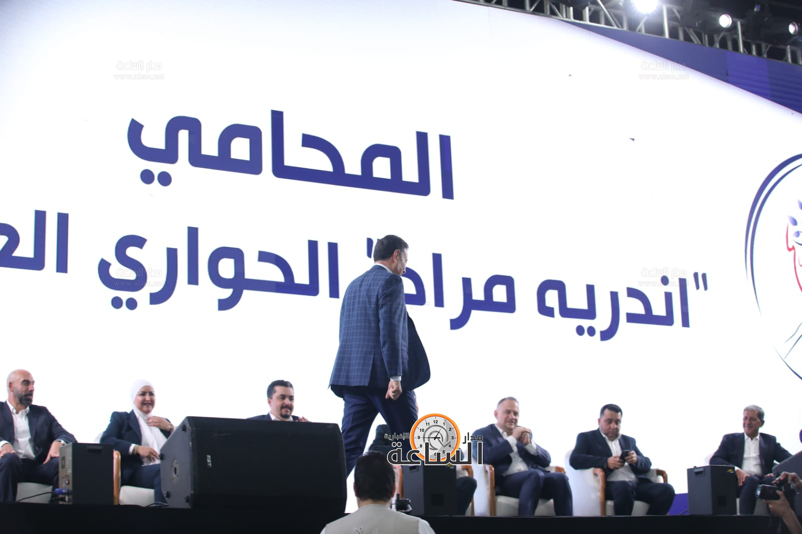 Madar Al-Saa Images 0.5028018830804537