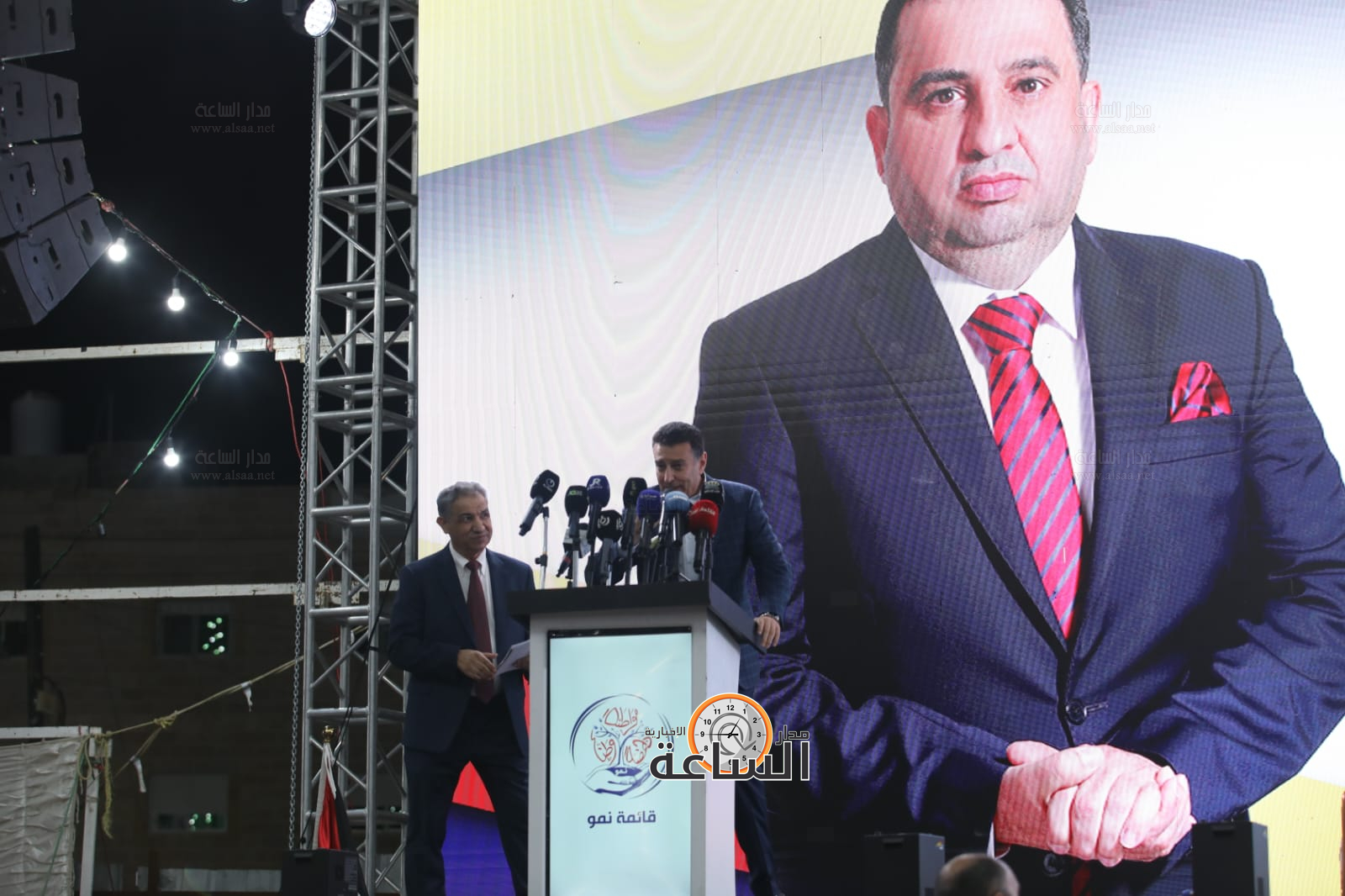 Madar Al-Saa Images 0.3269311579034735