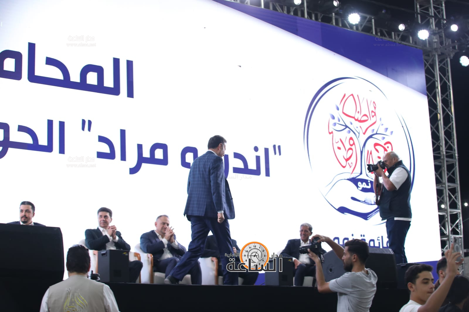 Madar Al-Saa Images 0.7989402235270329