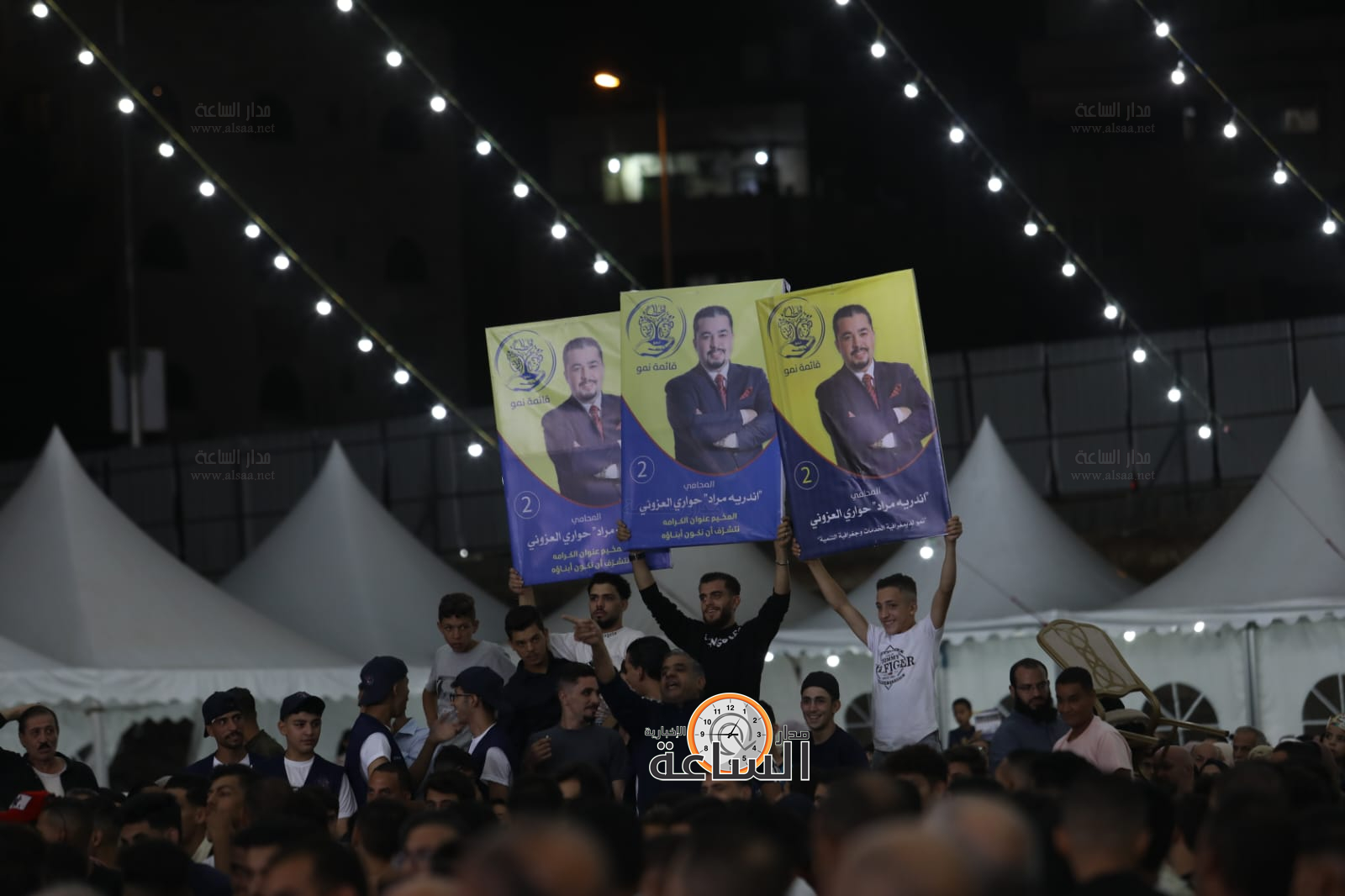 Madar Al-Saa Images 0.6030187001772889