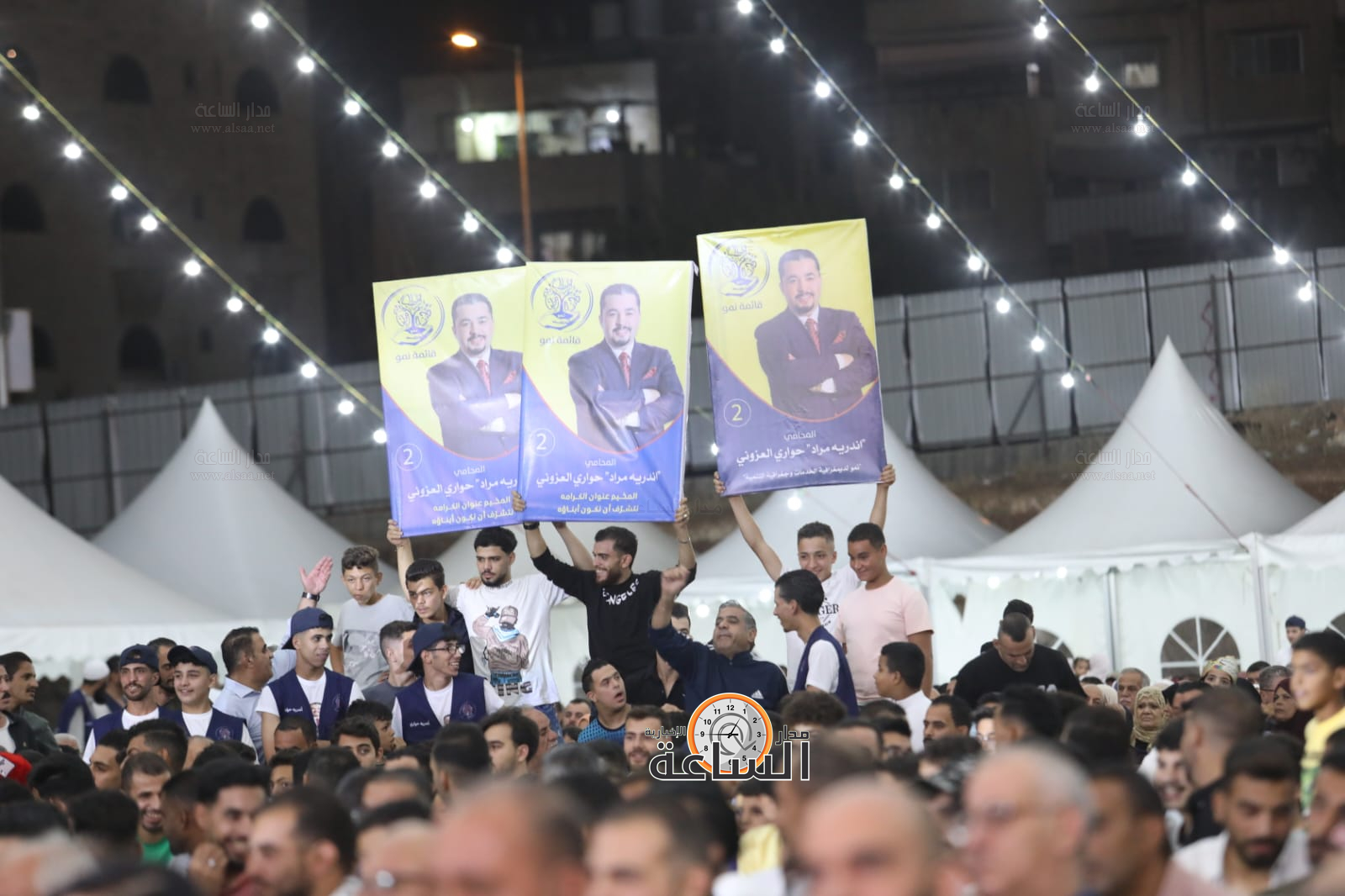 Madar Al-Saa Images 0.7289333582492232