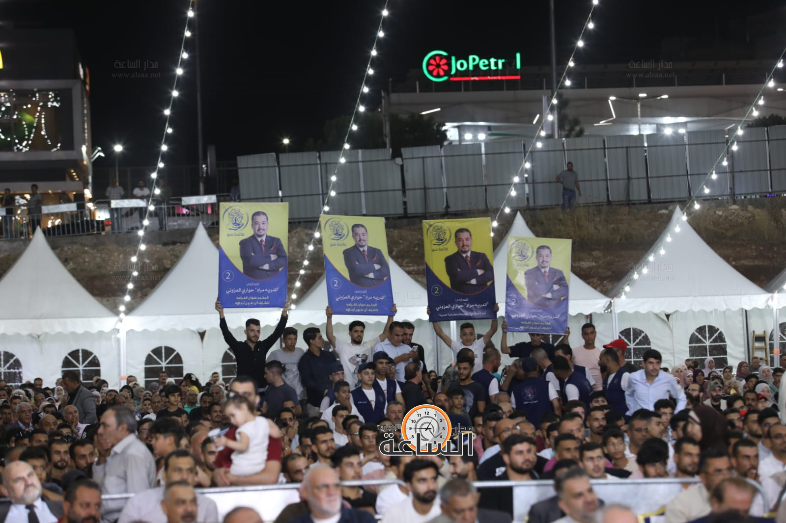 Madar Al-Saa Images 0.598436453245843