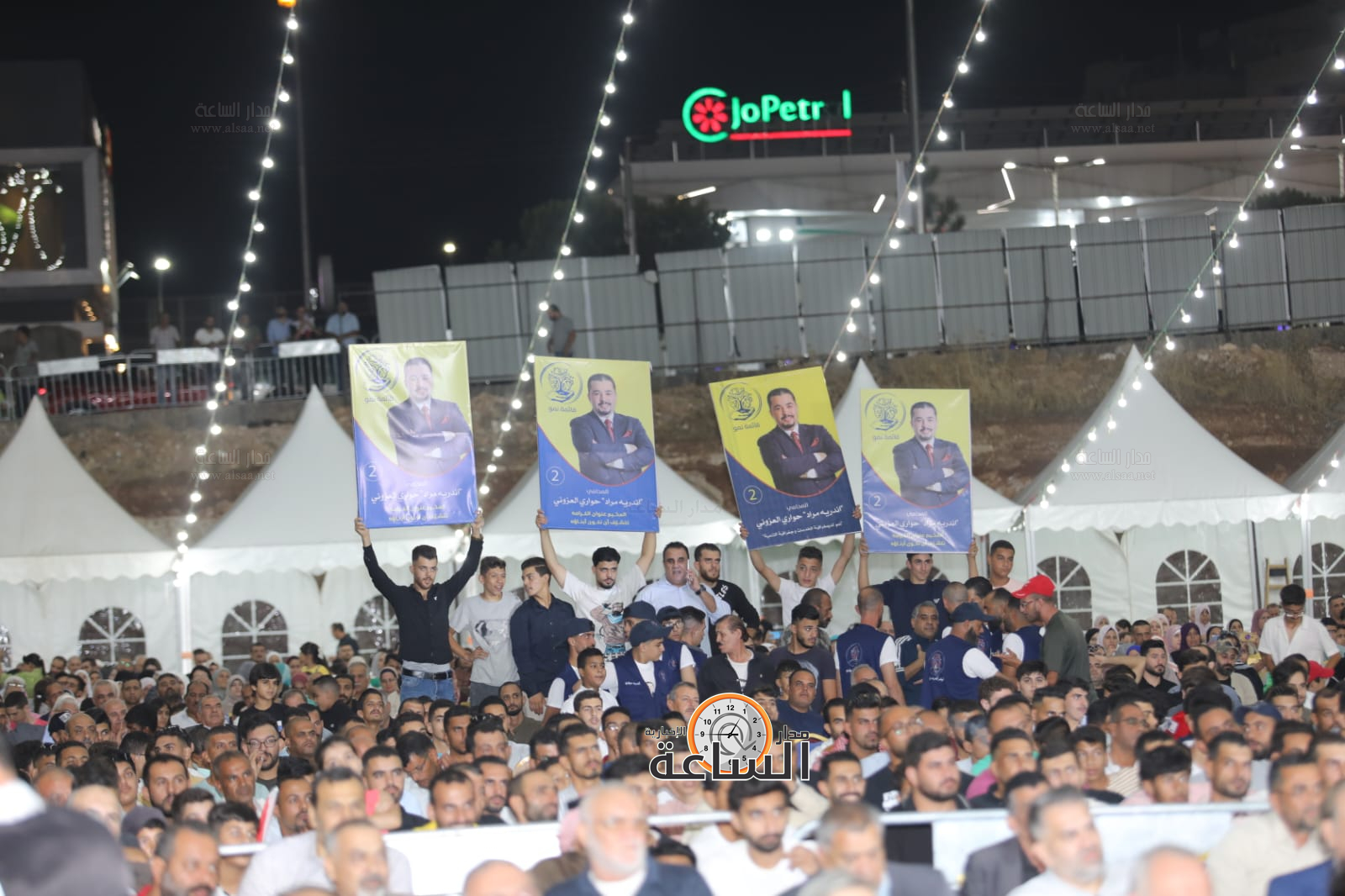 Madar Al-Saa Images 0.997288639696398