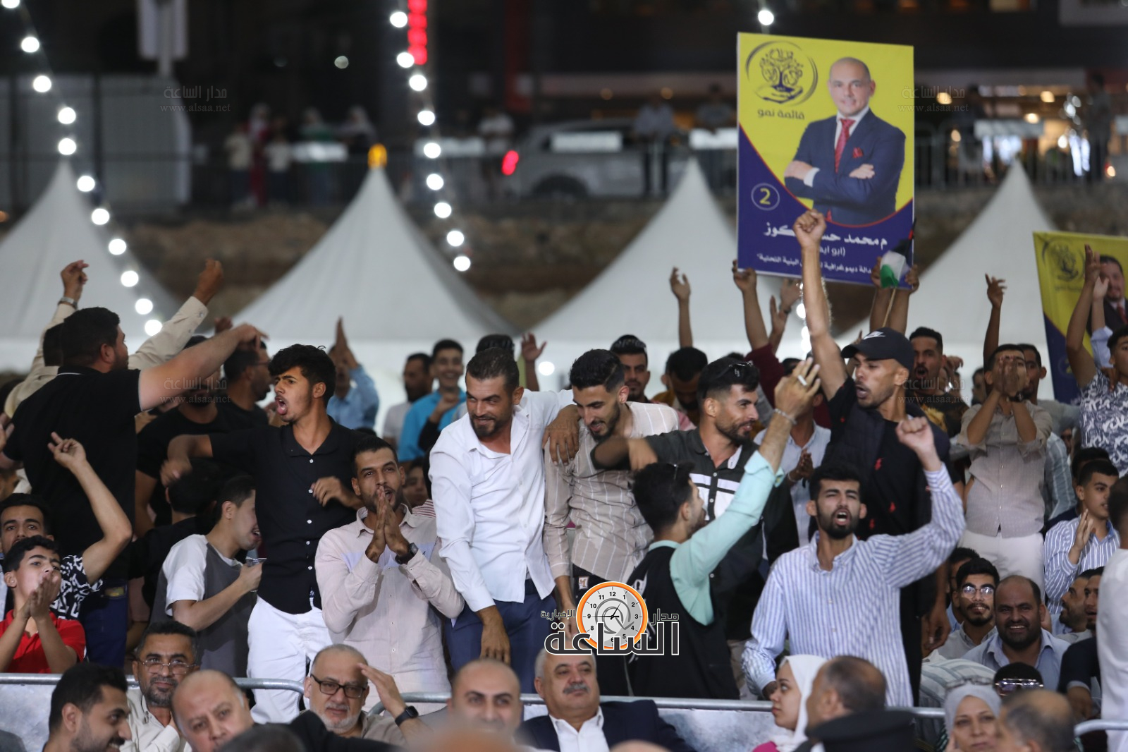 Madar Al-Saa Images 0.4125713829468052