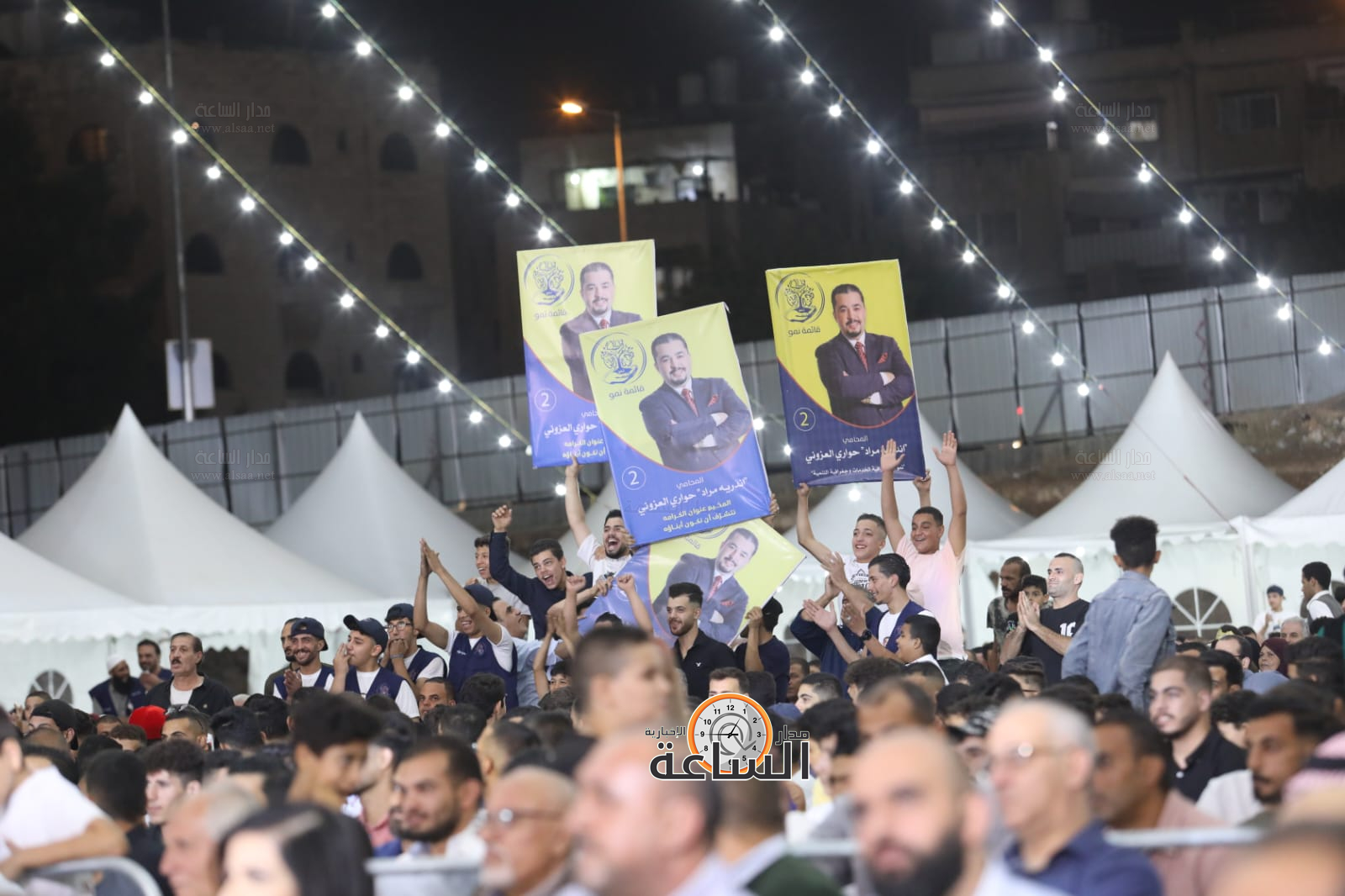 Madar Al-Saa Images 0.8828002128600594