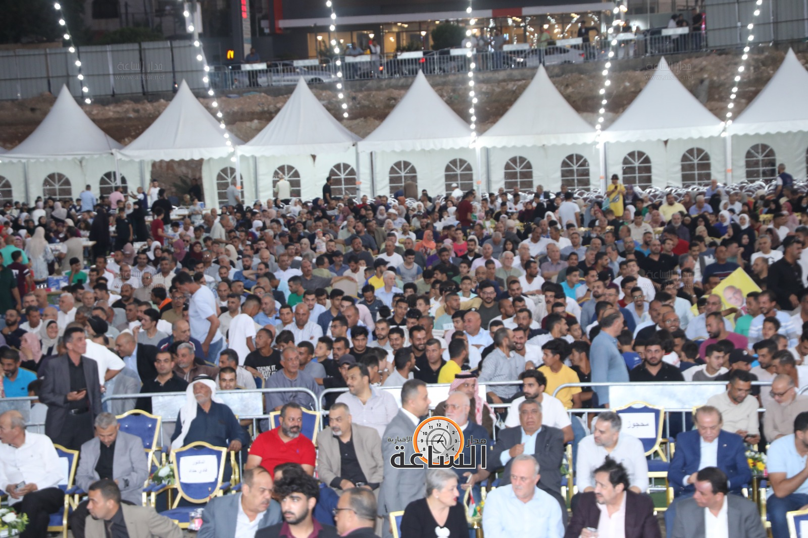 Madar Al-Saa Images 0.8426999836461069