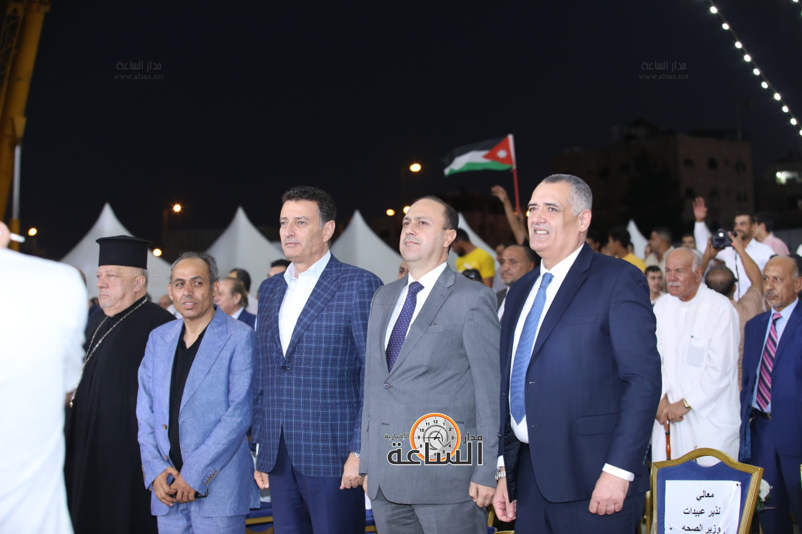 Madar Al-Saa Images 0.1862520200187725