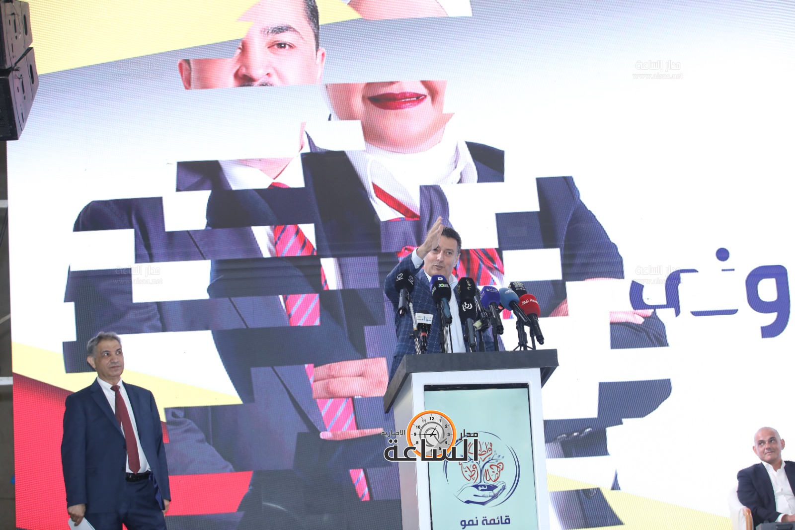 Madar Al-Saa Images 0.5276579487665944