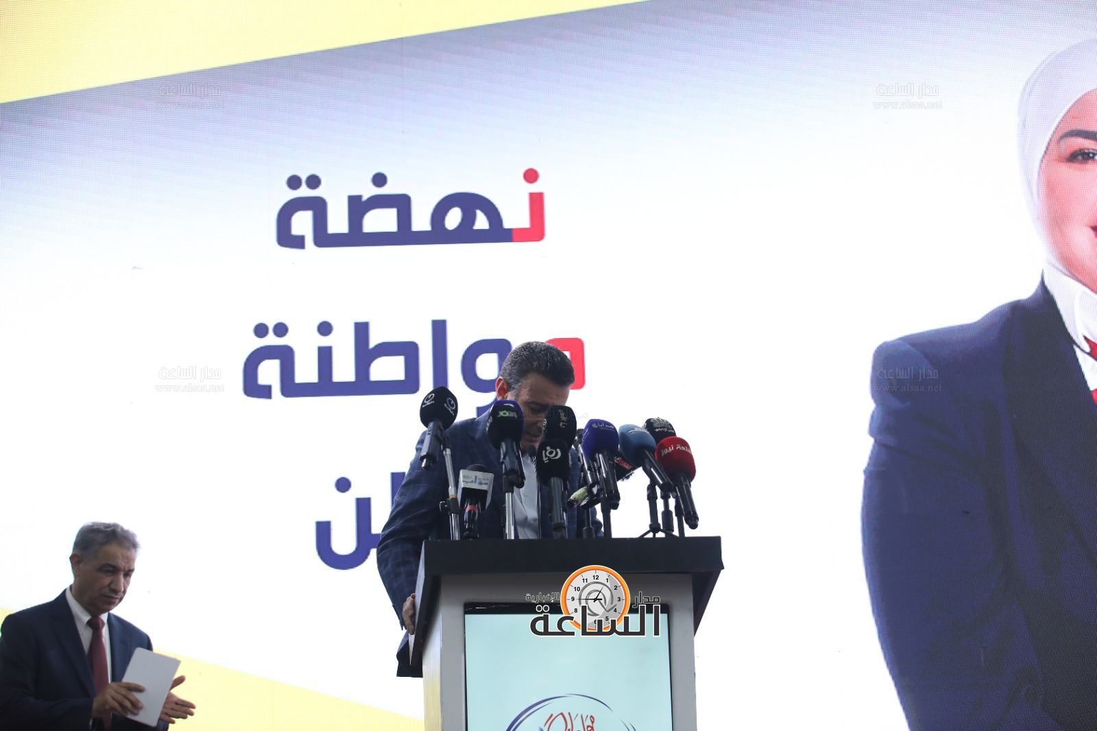 Madar Al-Saa Images 0.7245796805295734