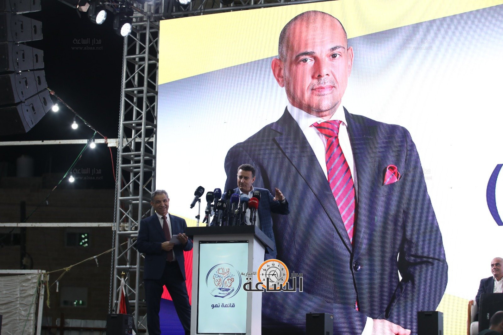 Madar Al-Saa Images 0.3021113664016575