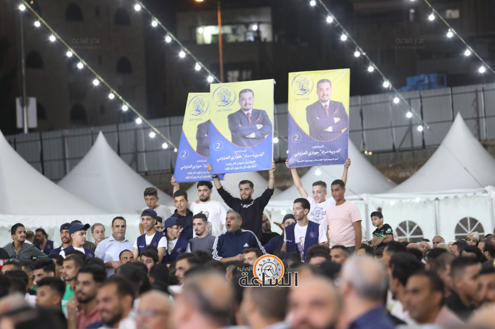 Madar Al-Saa Images 0.5747442021198588