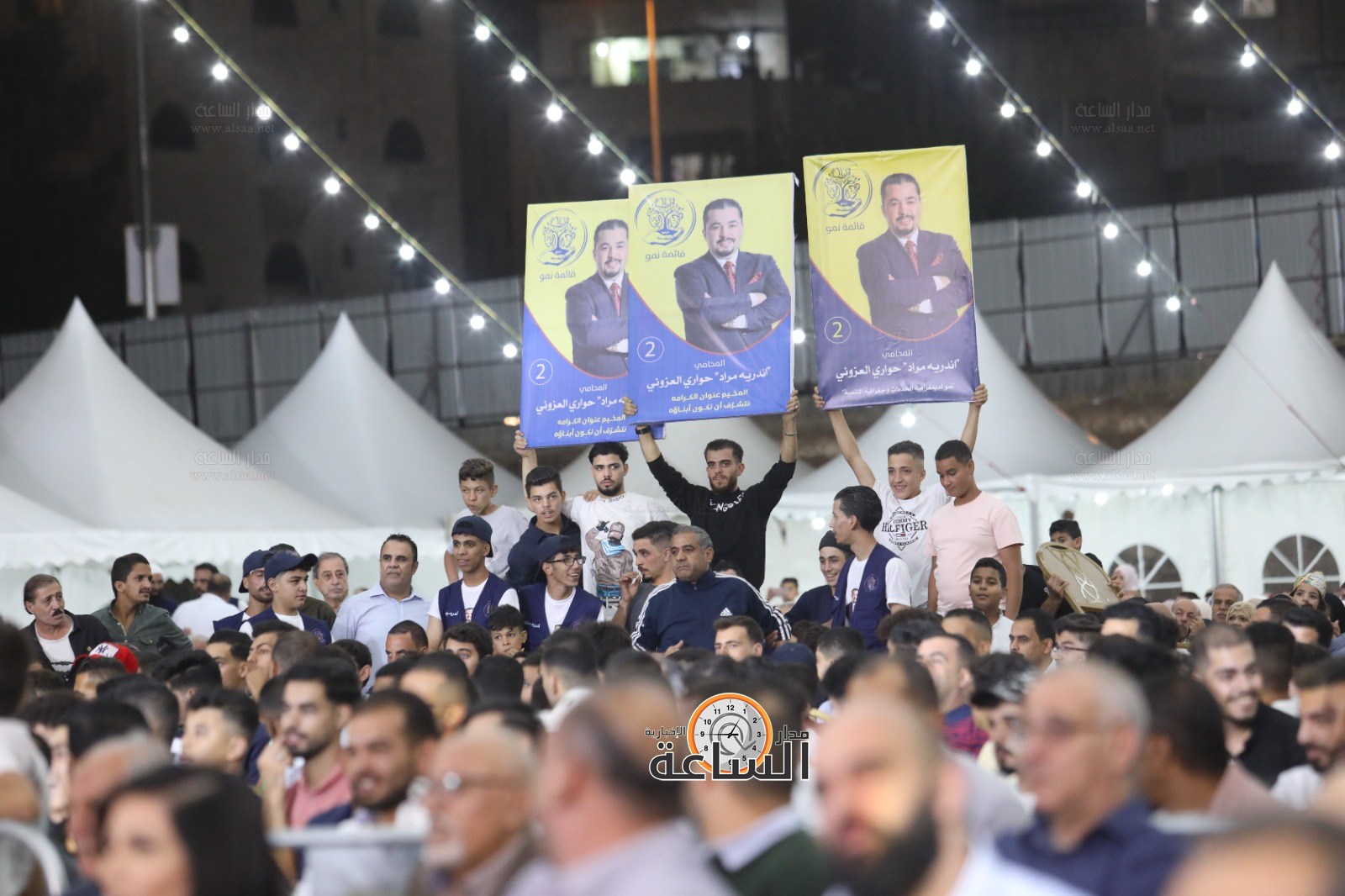 Madar Al-Saa Images 0.8948092943056283