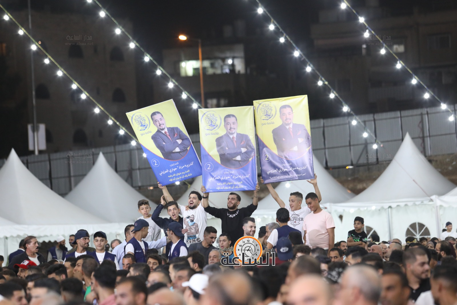 Madar Al-Saa Images 0.9352933476329184