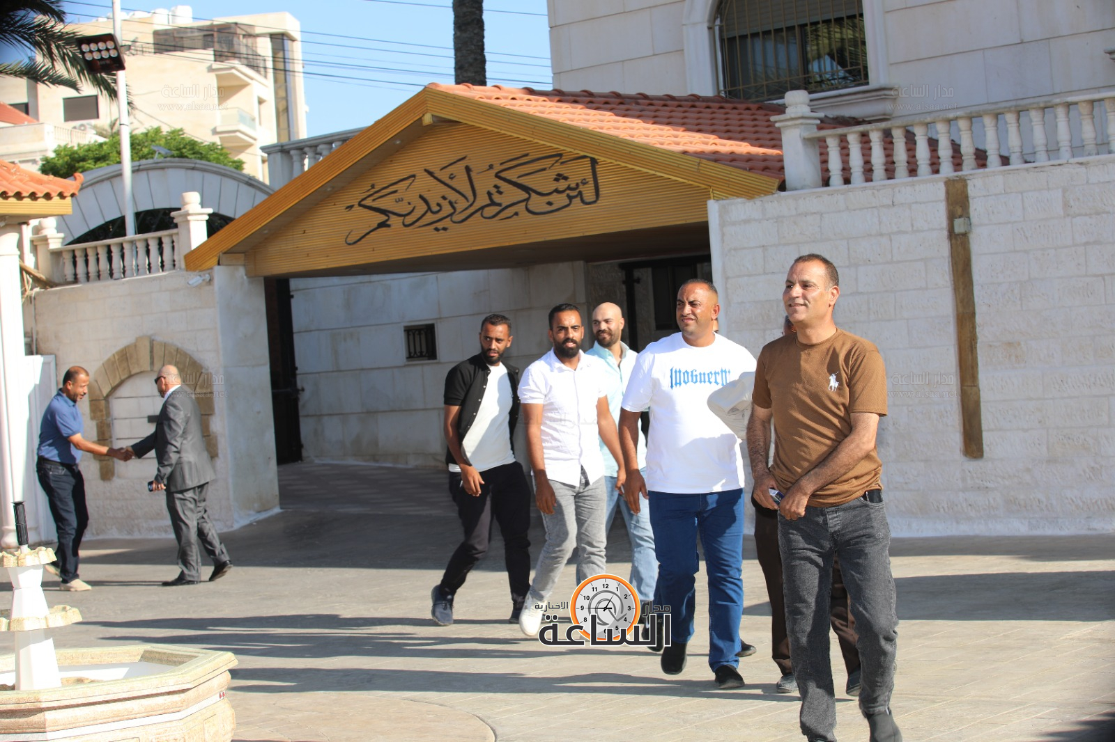 Madar Al-Saa Images 0.08567837386595145