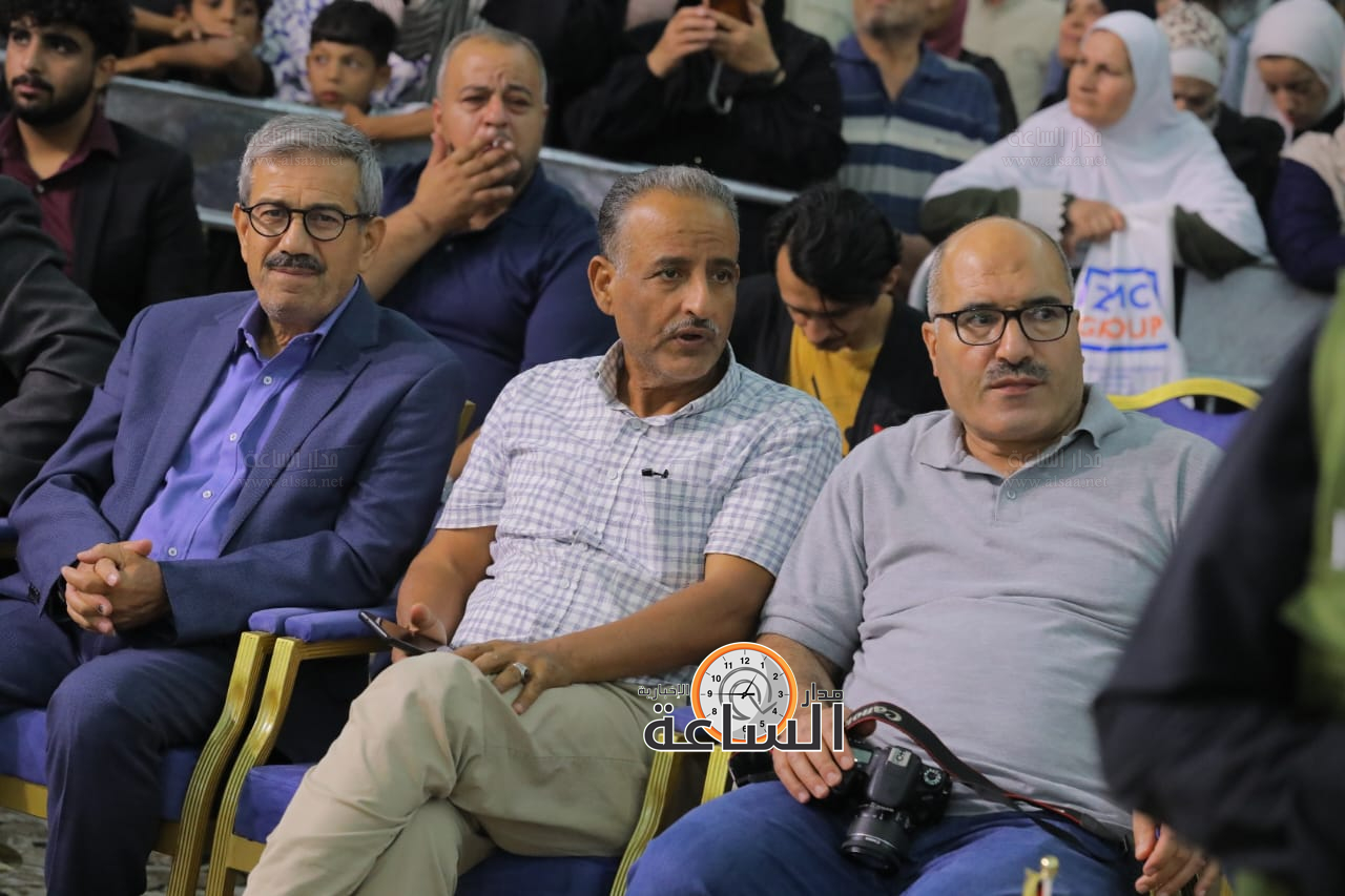 Madar Al-Saa Images 0.1426133565568859