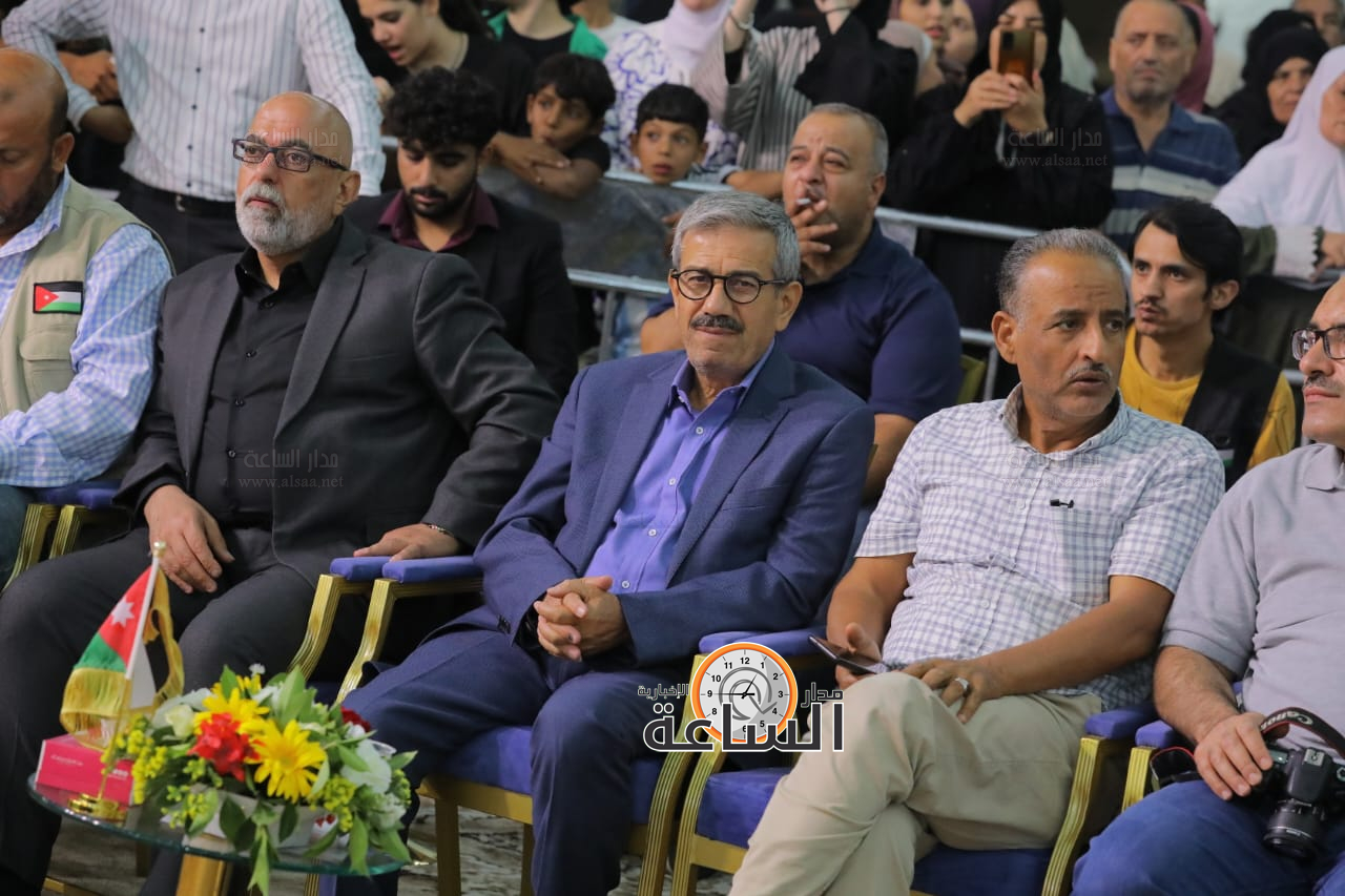 Madar Al-Saa Images 0.9319948852312678