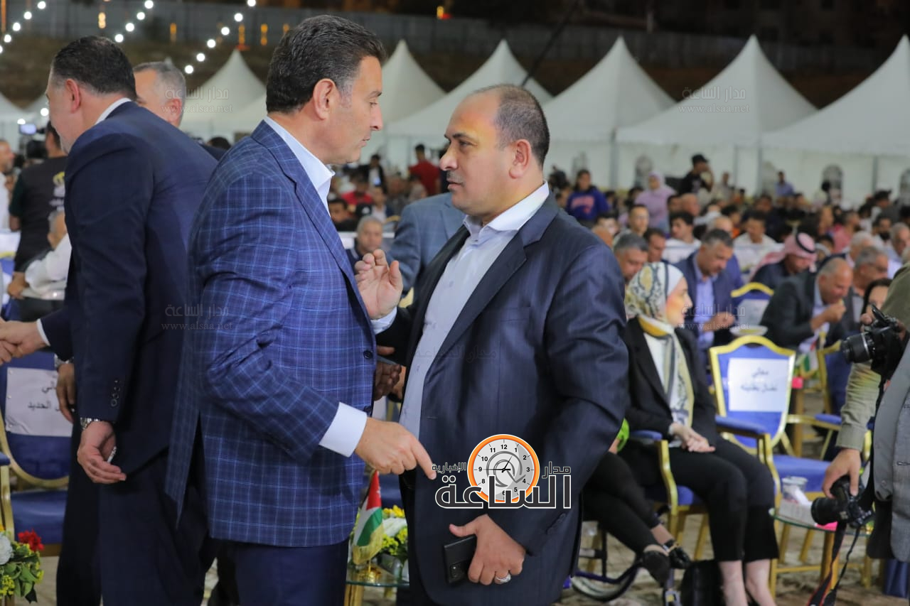 Madar Al-Saa Images 0.20350171495509417