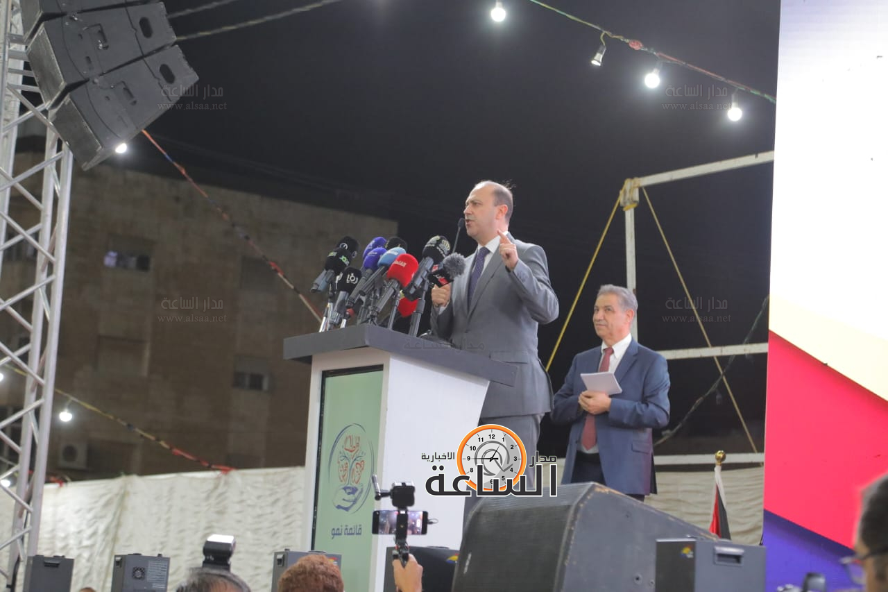 Madar Al-Saa Images 0.955671857639969