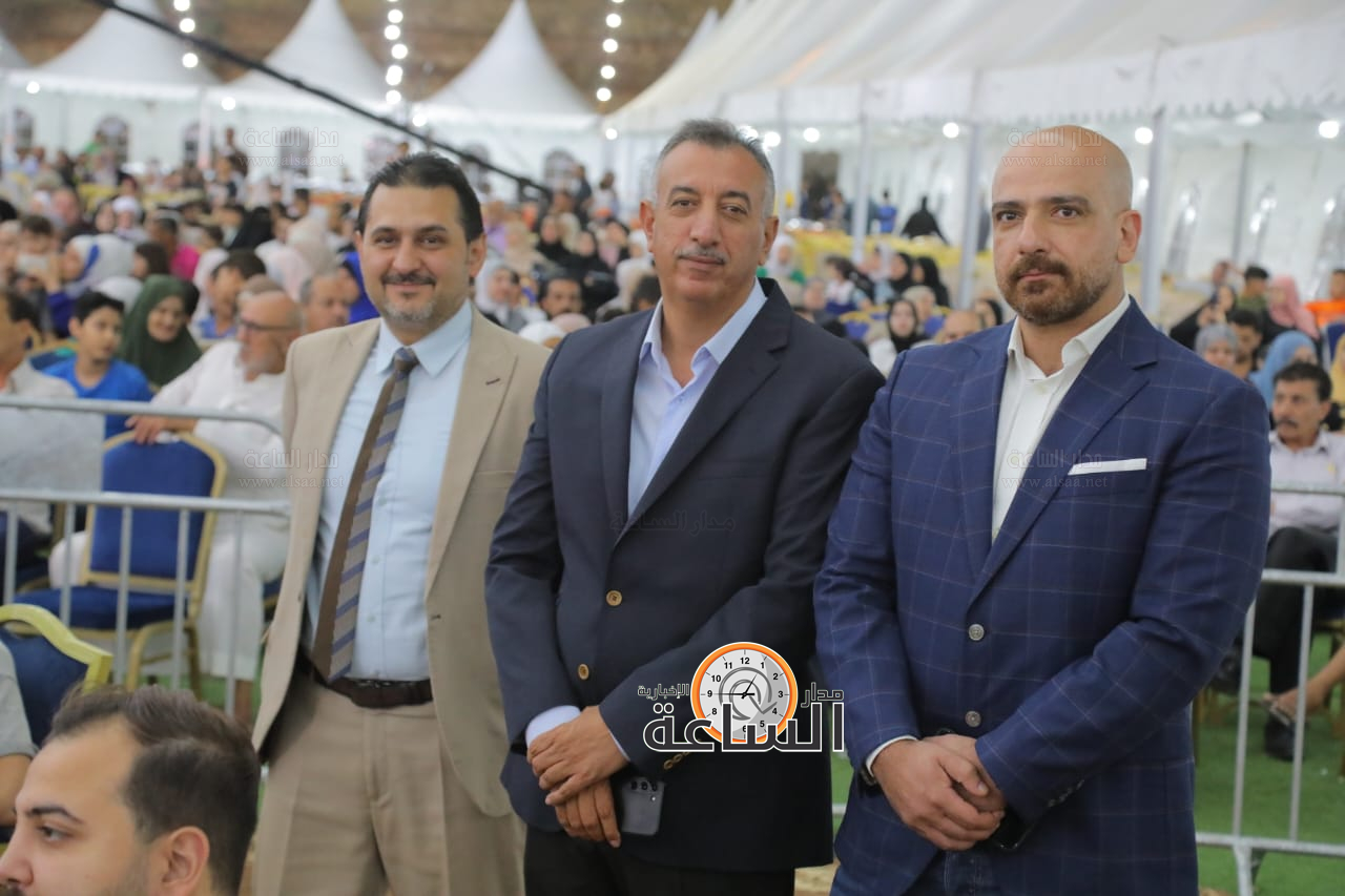 Madar Al-Saa Images 0.7718034916596155