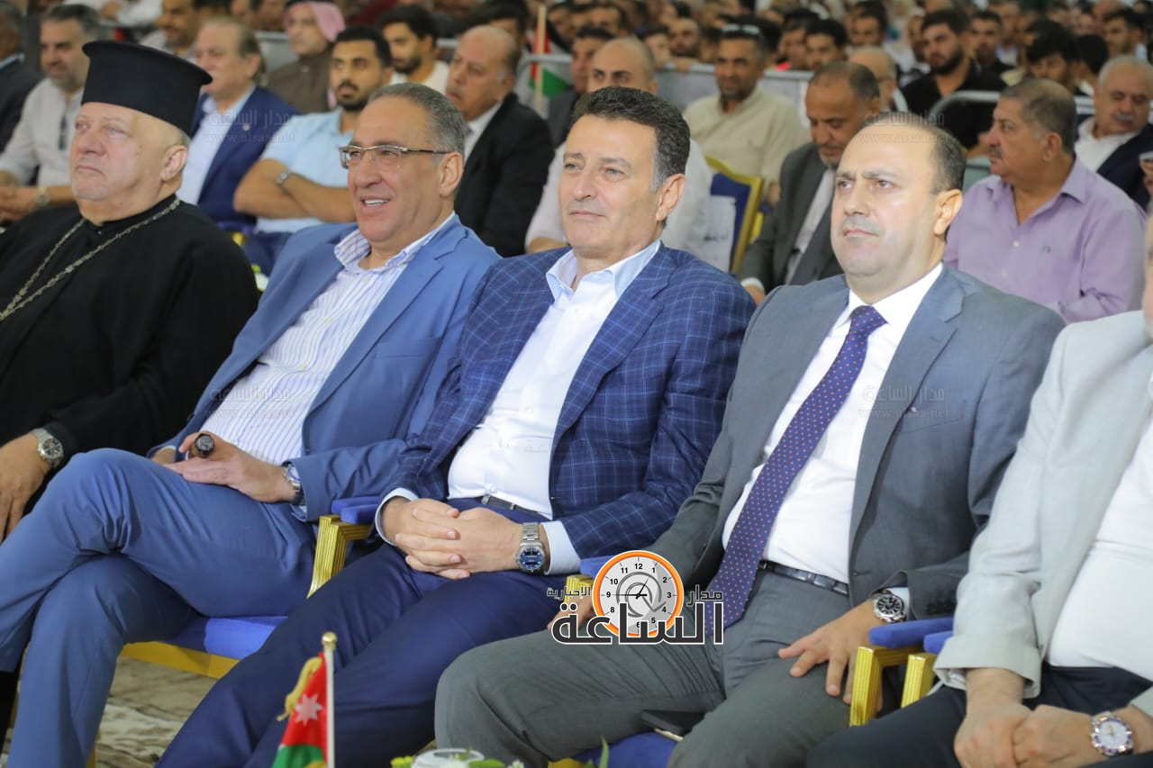 Madar Al-Saa Images 0.08051024327530909