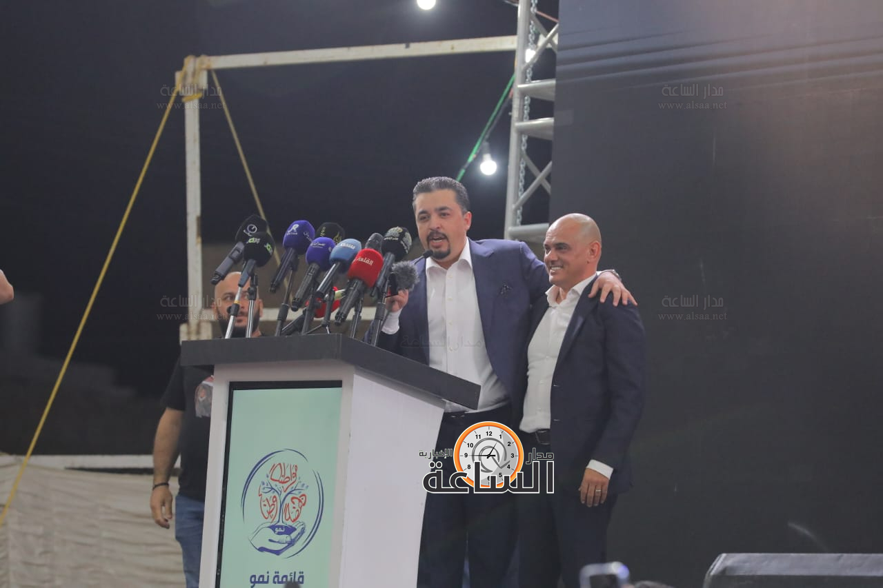 Madar Al-Saa Images 0.26430894049278364