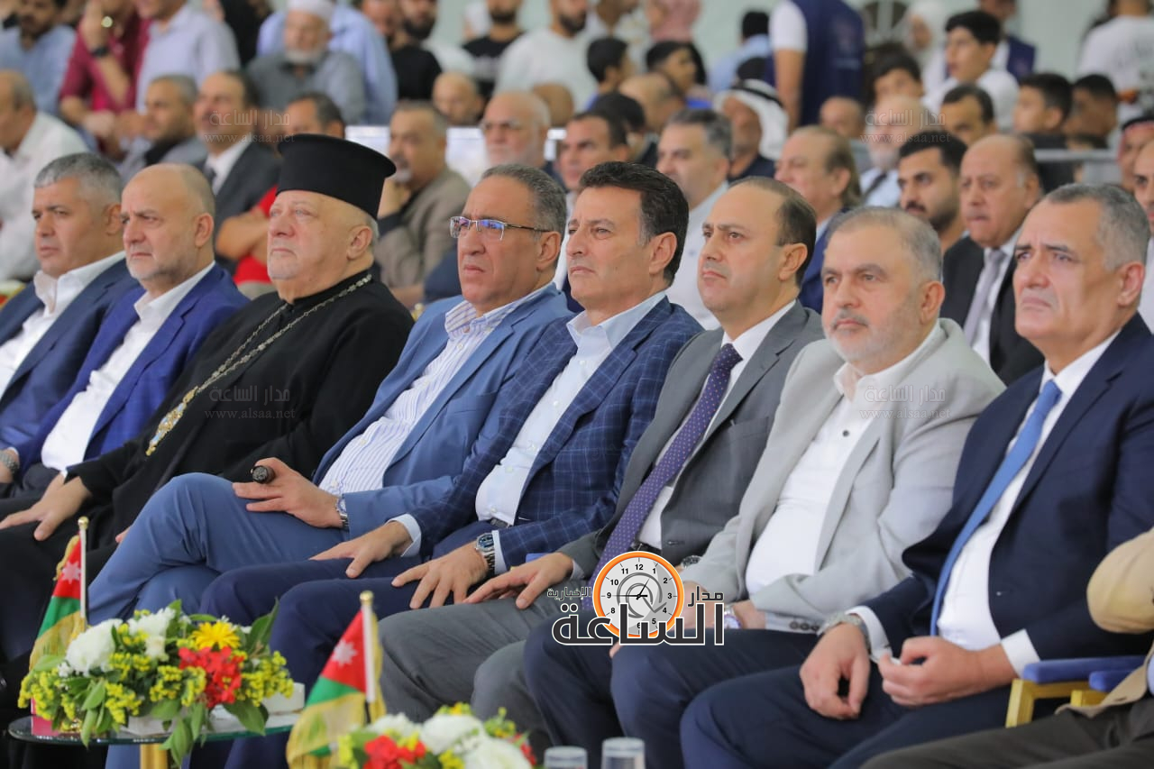 Madar Al-Saa Images 0.04296843777579129