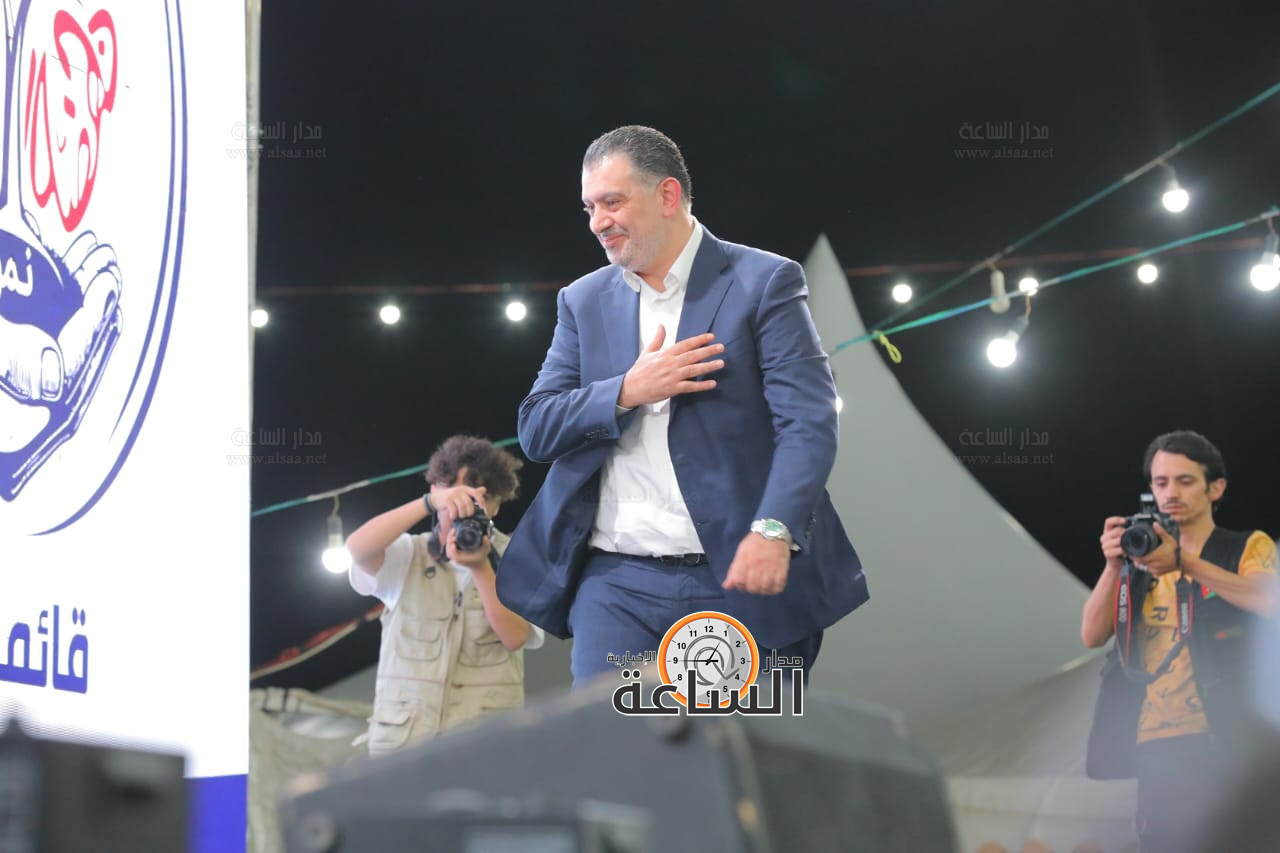 Madar Al-Saa Images 0.3877815686287578