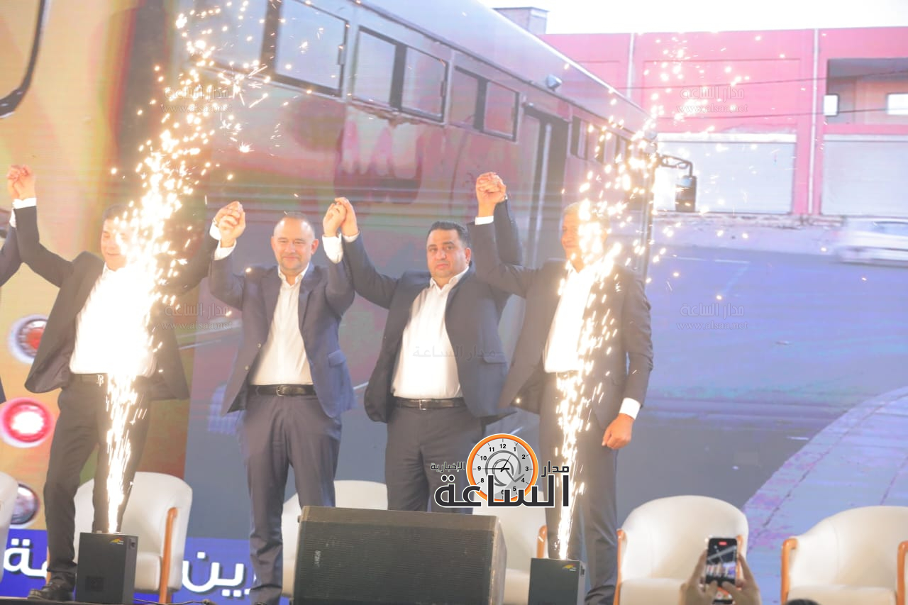 Madar Al-Saa Images 0.9558239240813862