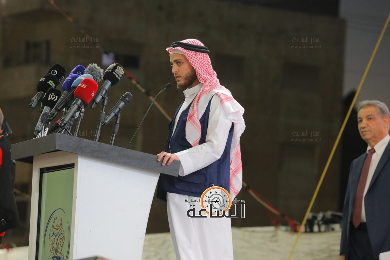 Madar Al-Saa Images 0.03238537697966848