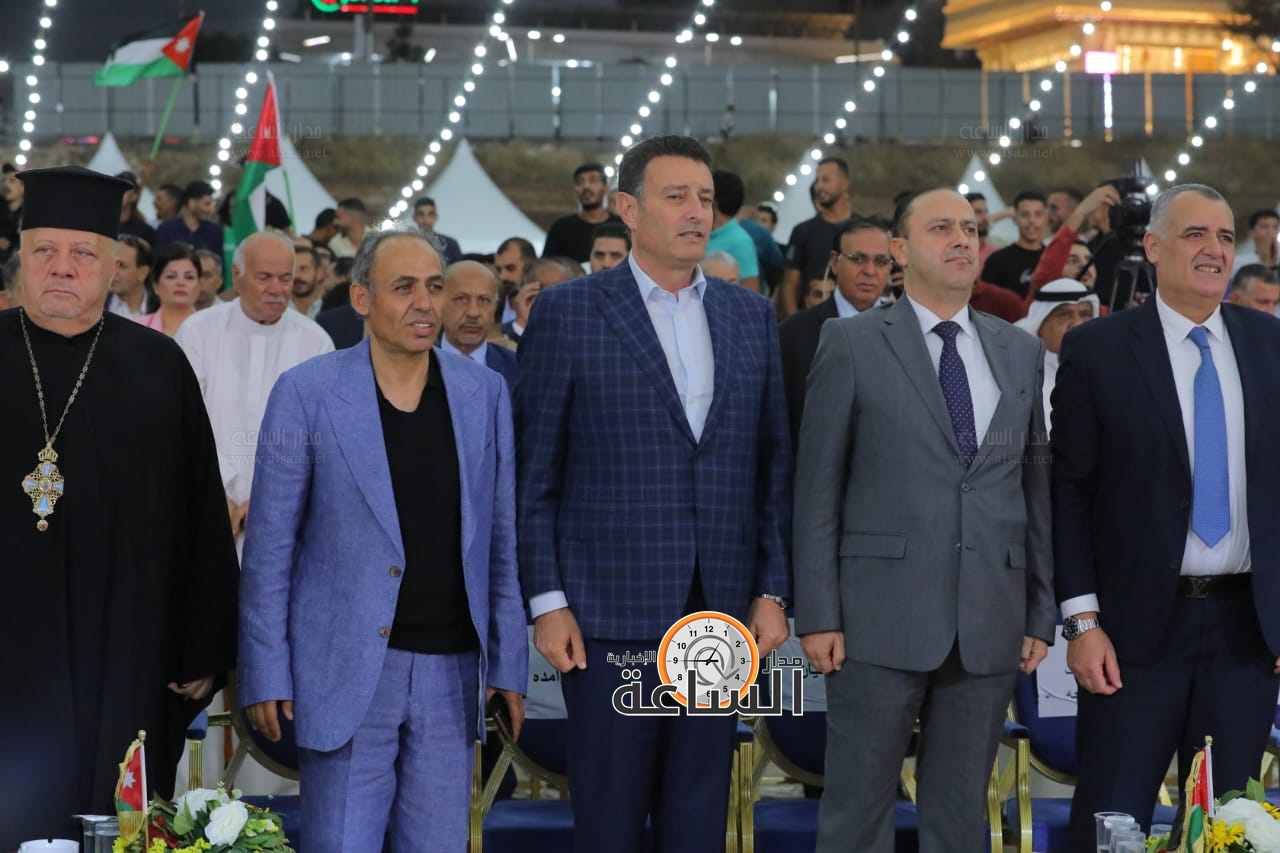 Madar Al-Saa Images 0.4061471951881377