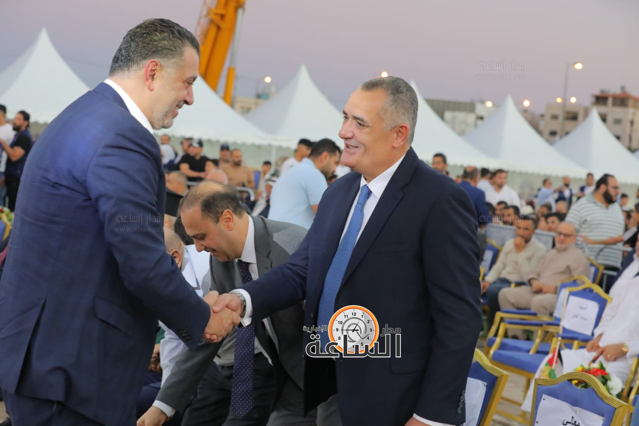 Madar Al-Saa Images 0.23433409997378662