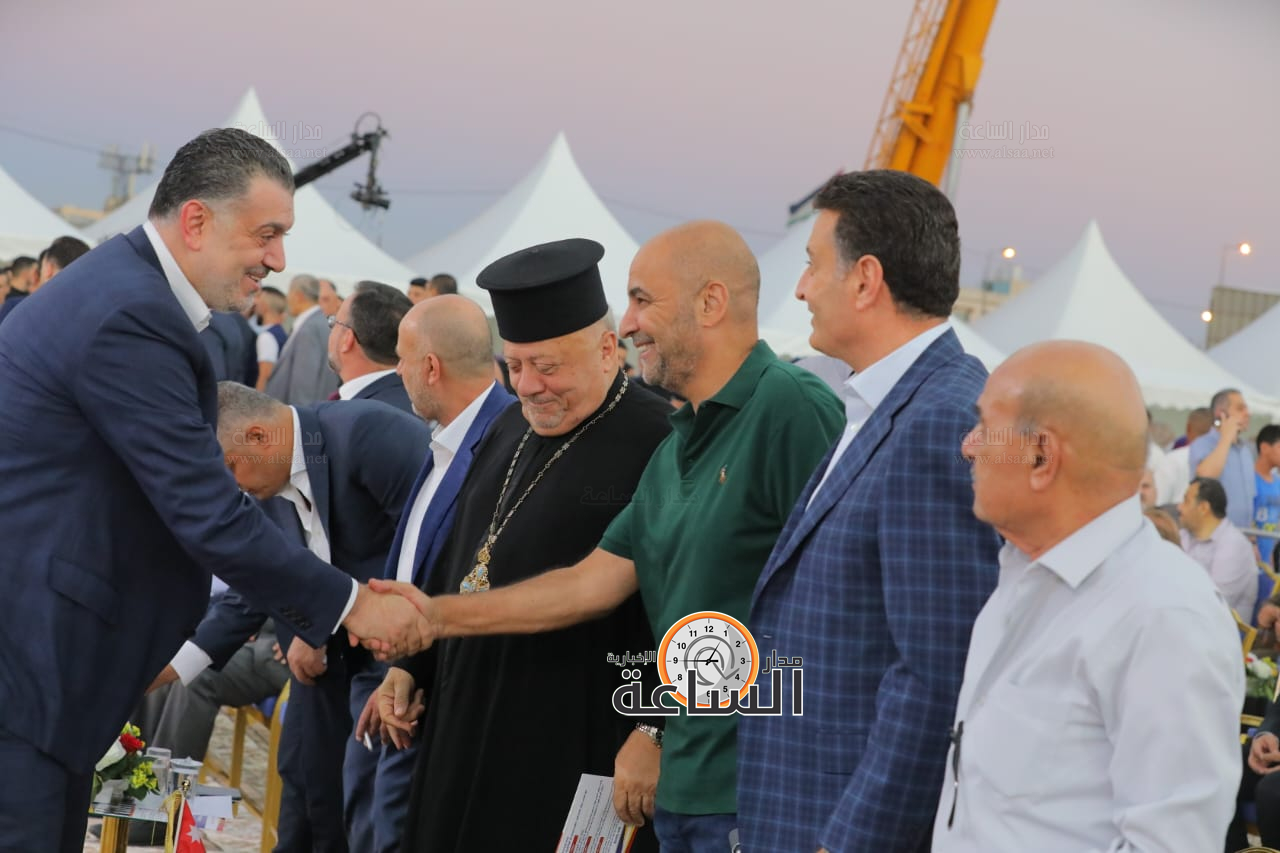 Madar Al-Saa Images 0.09864262225185483