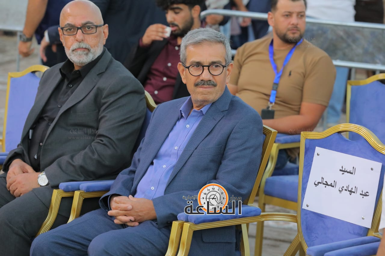 Madar Al-Saa Images 0.09467297681968856