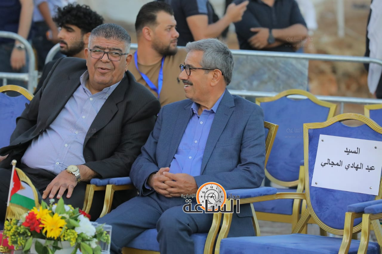 Madar Al-Saa Images 0.5195524926391684