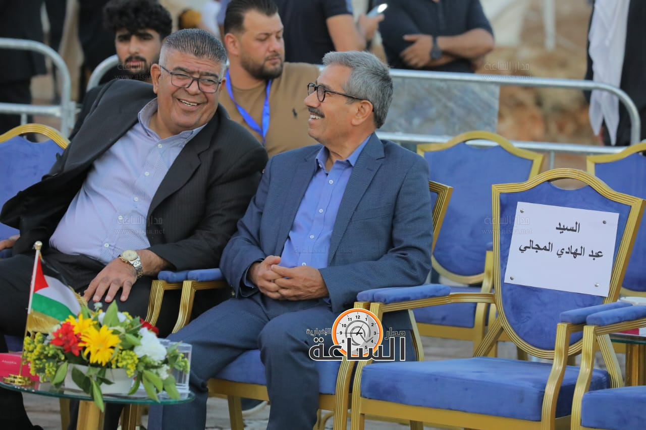 Madar Al-Saa Images 0.4519998498577149