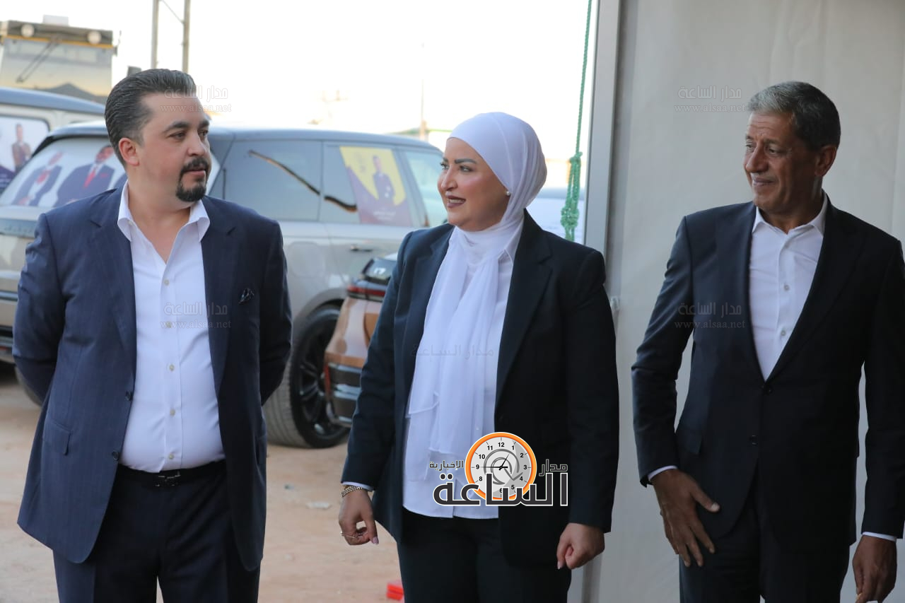 Madar Al-Saa Images 0.9636792969649599