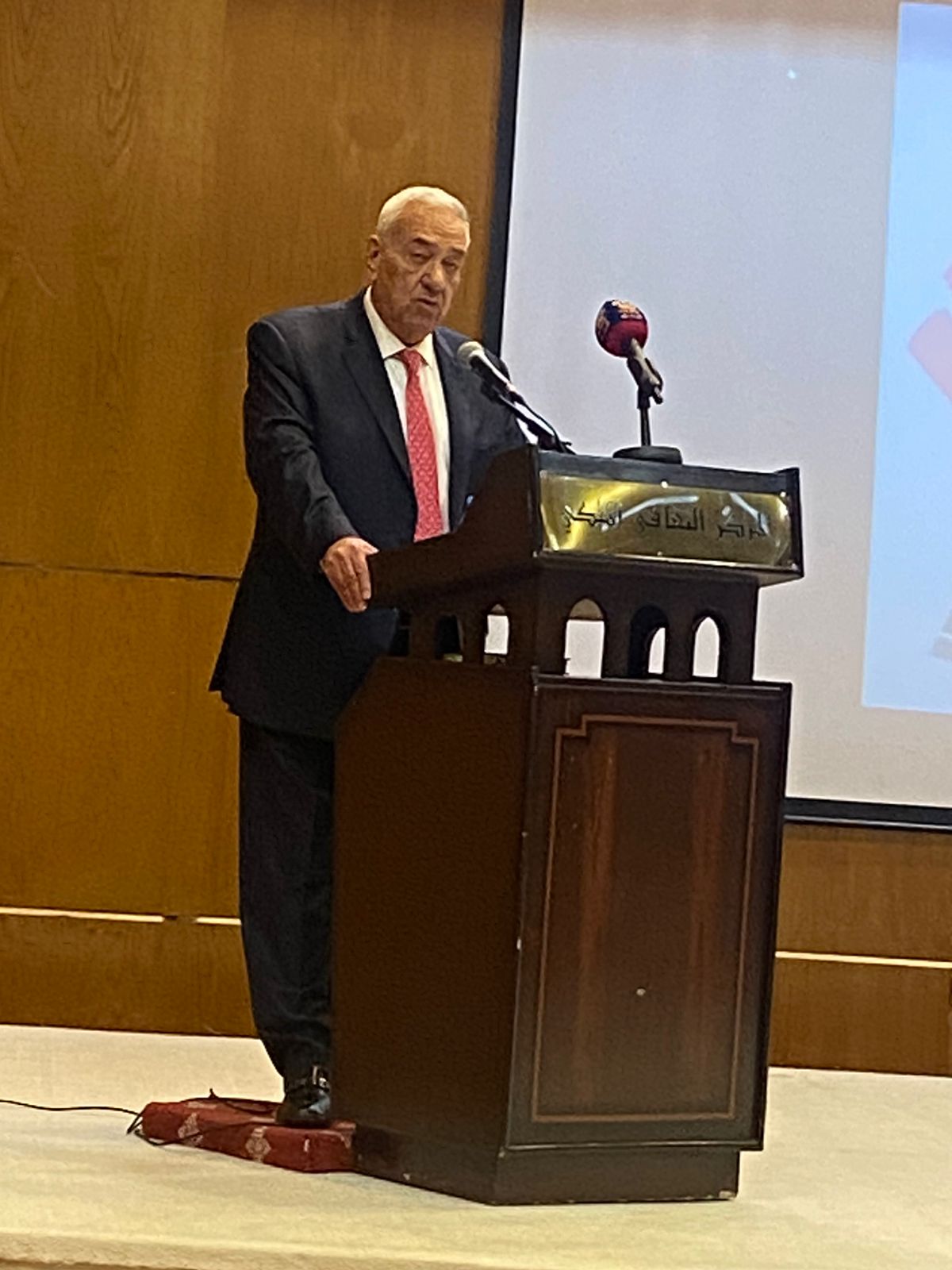 Madar Al-Saa Images 0.7732095173841858