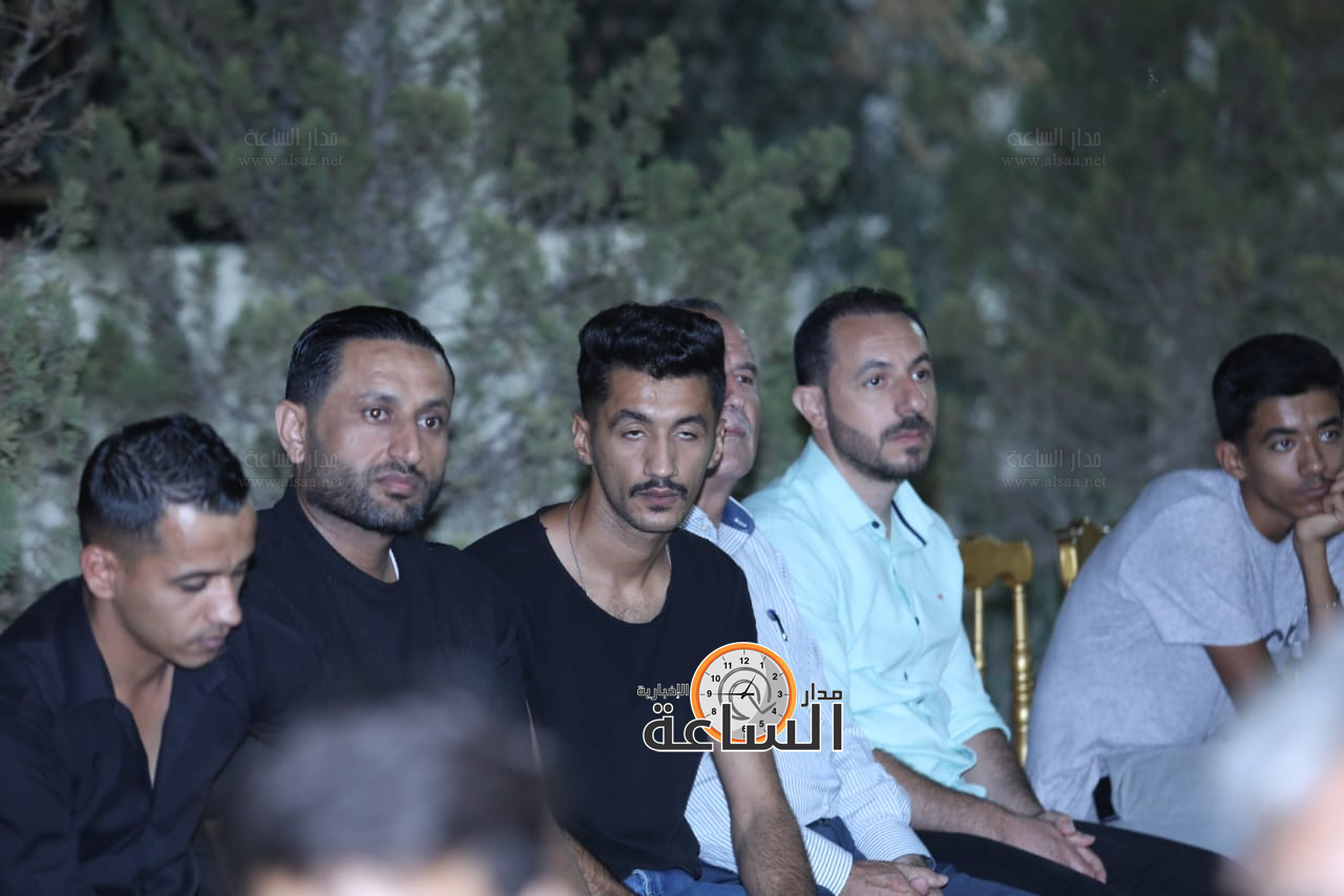 Madar Al-Saa Images 0.944160353608529