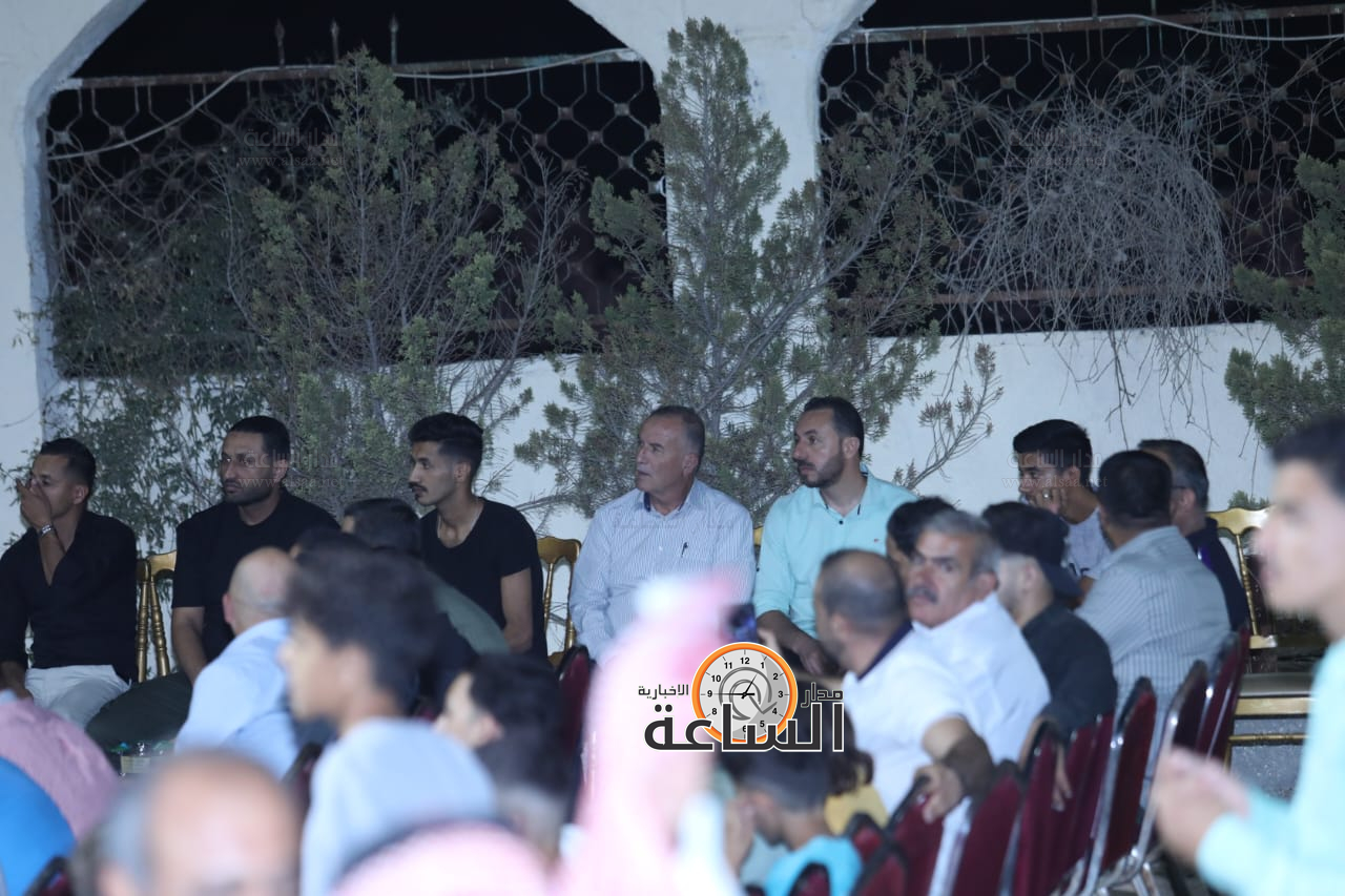 Madar Al-Saa Images 0.4628043473405685