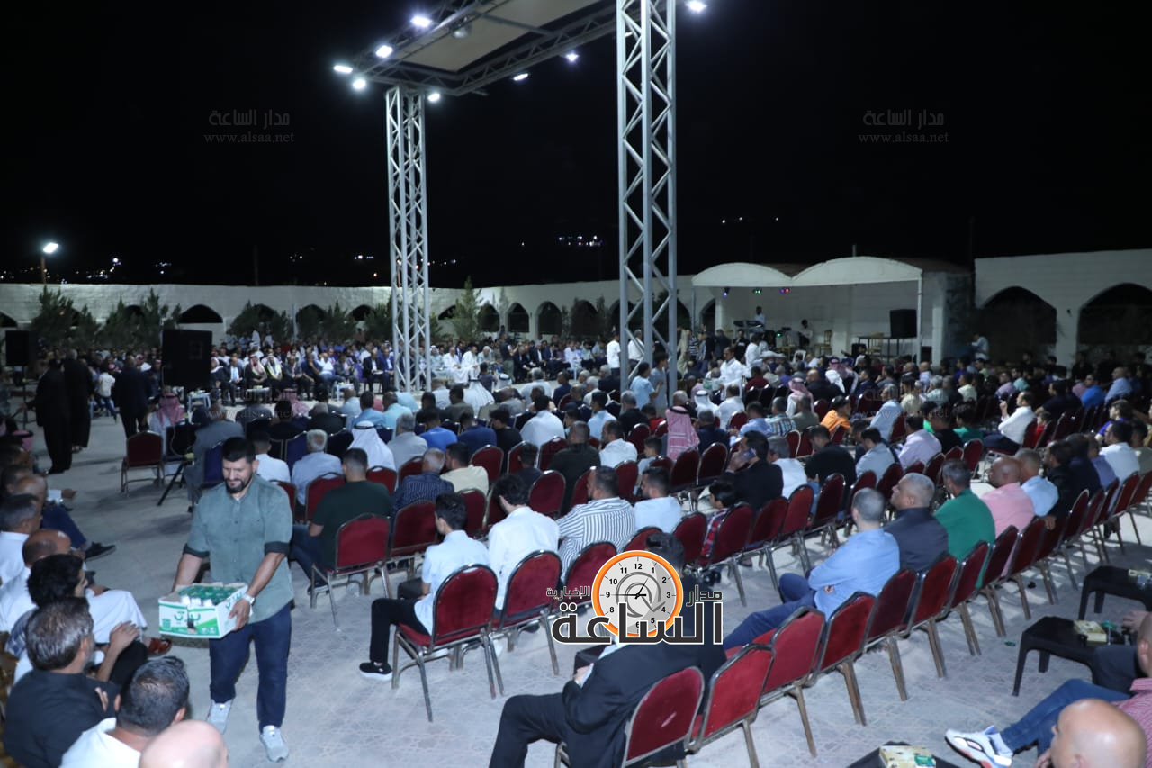 Madar Al-Saa Images 0.23908068821830897