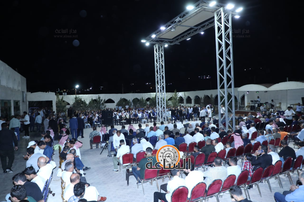 Madar Al-Saa Images 0.2361044103821004