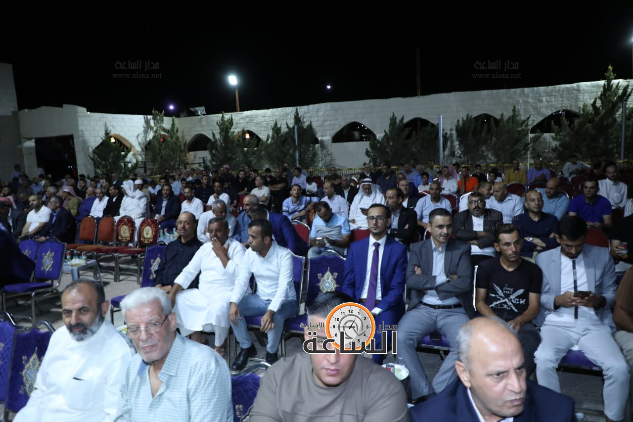 Madar Al-Saa Images 0.9412650300504981