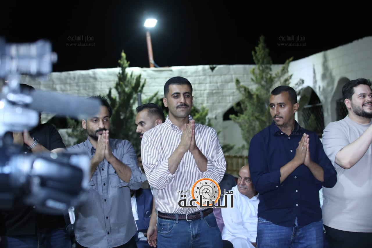 Madar Al-Saa Images 0.24328952962513783