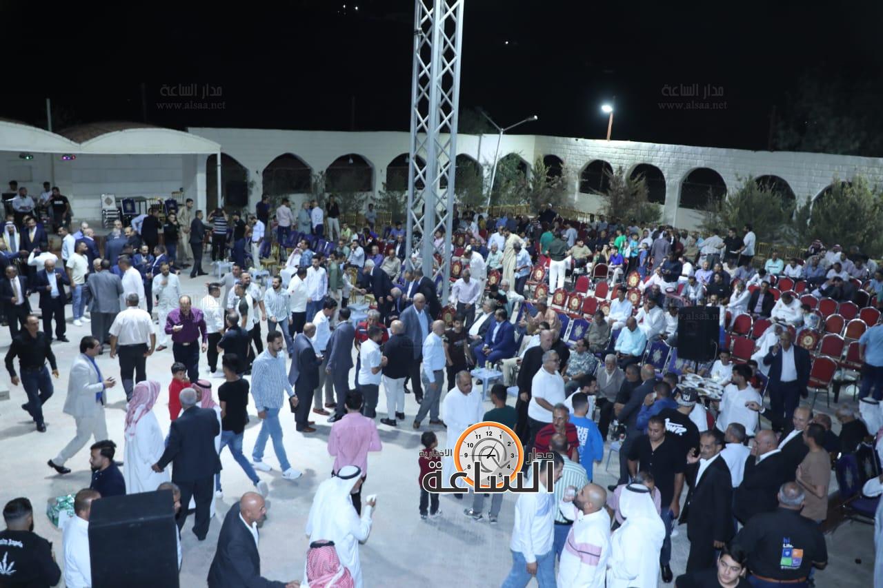 Madar Al-Saa Images 0.5605253032161781