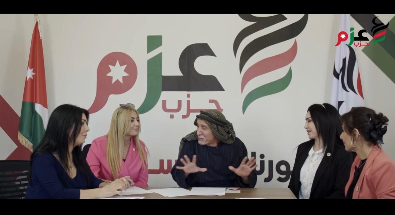 Madar Al-Saa Images 0.6798346112488158