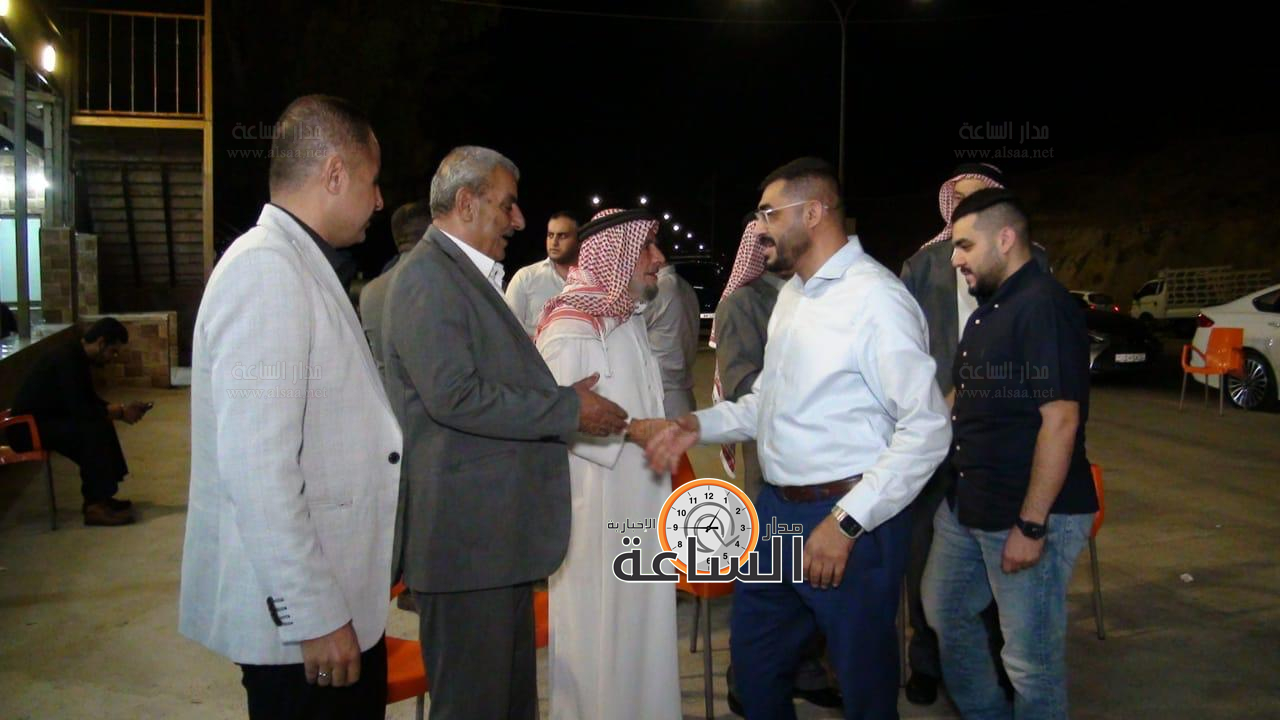 Madar Al-Saa Images 0.20895541845689802