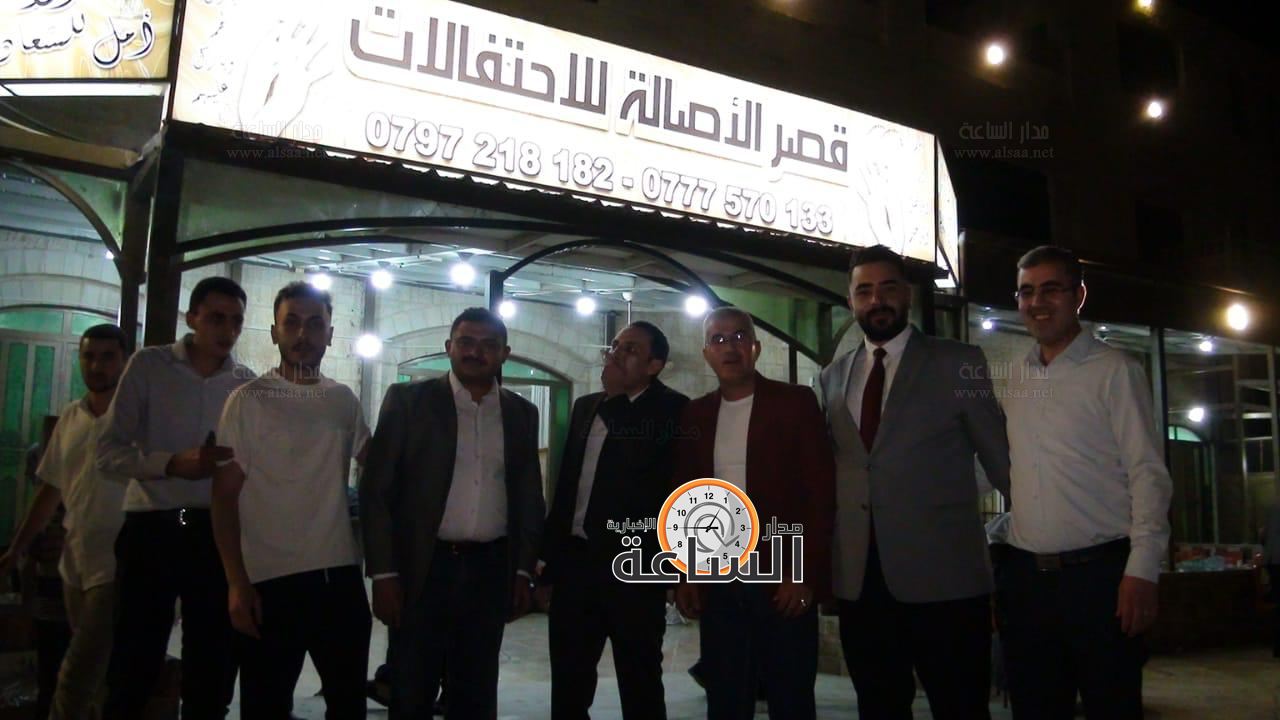 Madar Al-Saa Images 0.6026092458126724