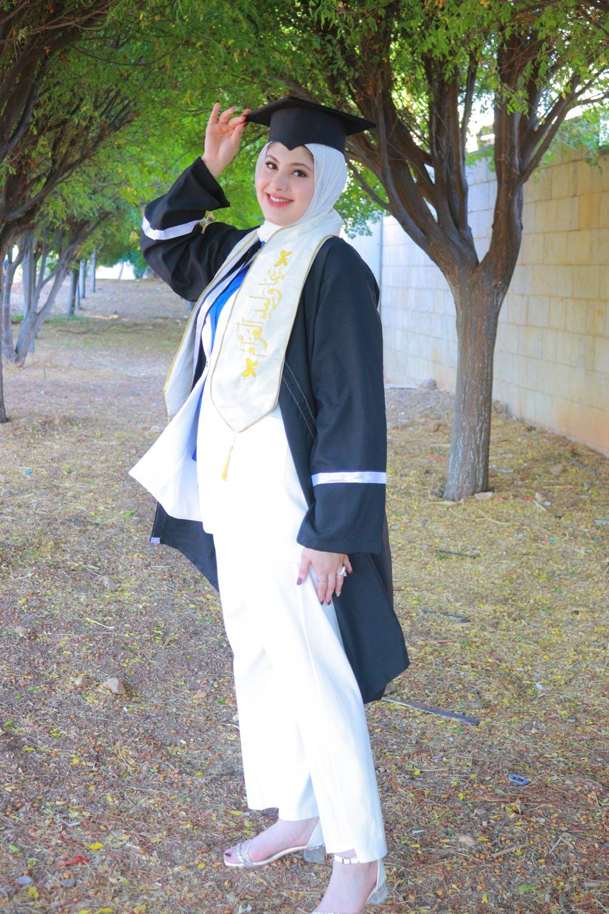 Madar Al-Saa Images 0.9752499297450976