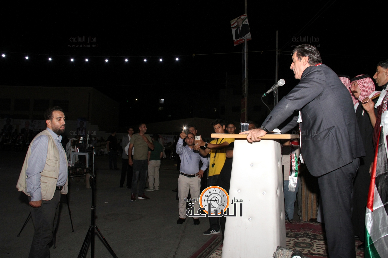 Madar Al-Saa Images 0.2676766723037258