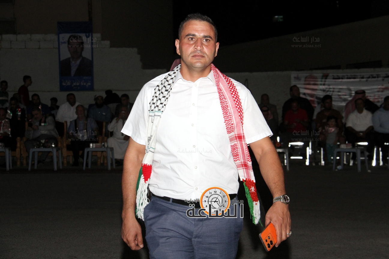 Madar Al-Saa Images 0.9936409097141607